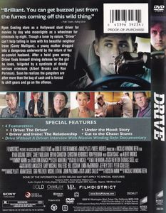 Drive