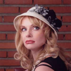 Ирина Цывина
