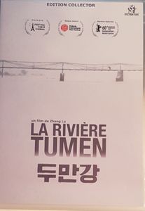 La Rivière Tumen = 두만강