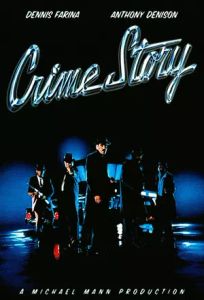 Crime Story