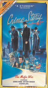 Crime Story The Complete Saga: Part 2 The Mafia War