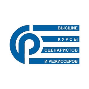 Высшие Курсы Сценаристов И Режиссеров
