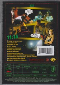 11:14