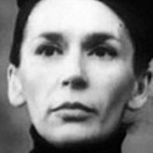 Людмила Александрова