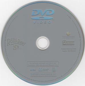 Who Framed Roger Rabbit - 25th Anniversary