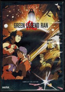 Green Legend Ran - Complete Collection