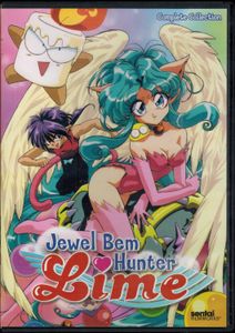 Jewel Bem Hunter Lime - Complete Collection