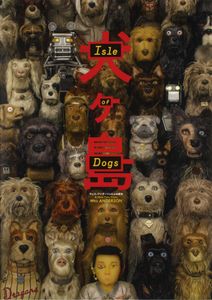 Isle of Dogs