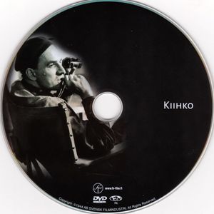 Kiihko