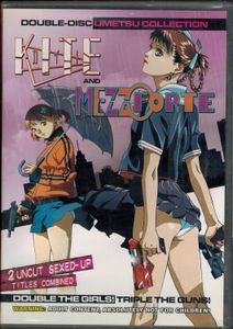 Kite And Mezzo Forte - Double-Disc Umetsu Collection