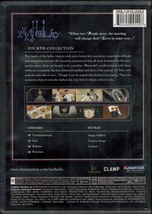×××HOLiC - Fourth Collection