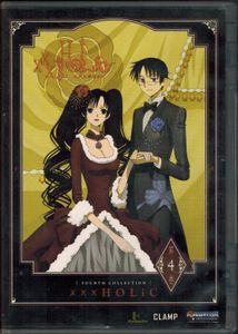 ×××HOLiC - Fourth Collection
