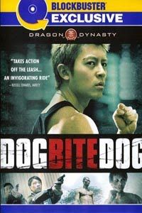 Dog Bite Dog (Blockbuster Exclusive)