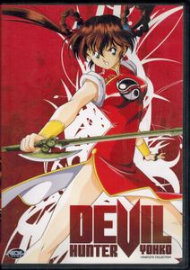 Devil Hunter Yohko - Complete Collection