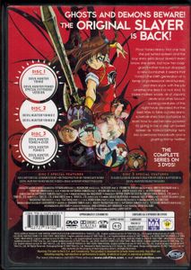 Devil Hunter Yohko - Complete Collection