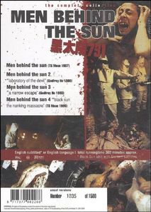 Men Behind the Sun - Part 1 2 3 4 - Limited 4 Disc Edition