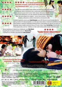 Norwegian Wood