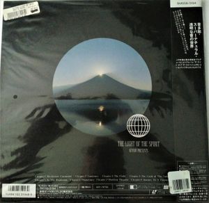Kitaro: The Light Of The Spirit