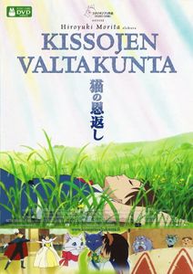 Kissojen Valtakunta
