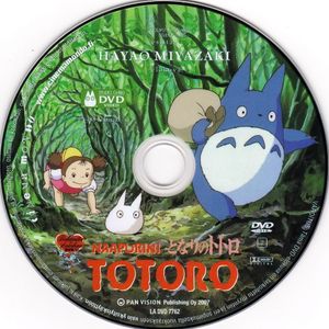 Naapurini Totoro
