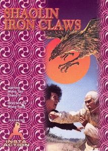 Shaolin Iron Claws