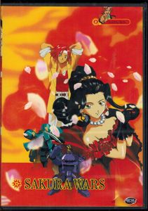 Sakura Wars - 2: Wedding Bells