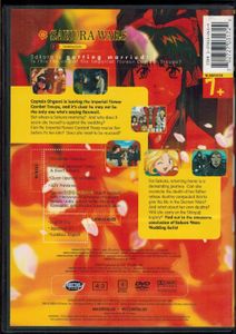 Sakura Wars - 2: Wedding Bells
