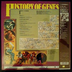 History Of Genesis I