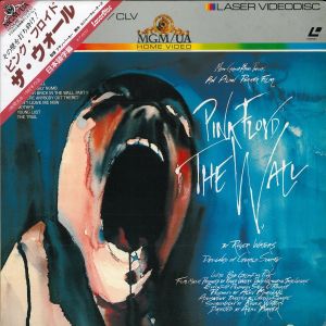 Pink Floyd ‎- The Wall