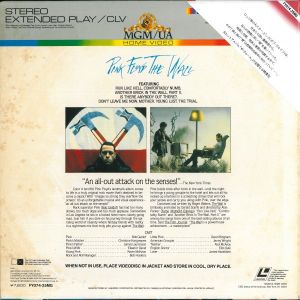 Pink Floyd ‎- The Wall