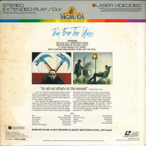 Pink Floyd ‎- The Wall