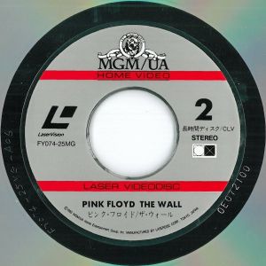 Pink Floyd ‎- The Wall