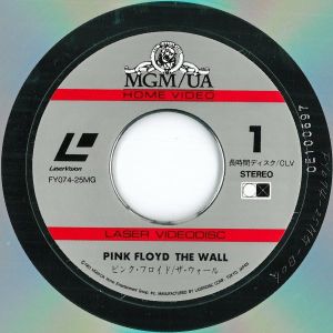 Pink Floyd ‎- The Wall
