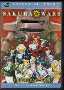 Sakura Wars (Essential Anime Collection)