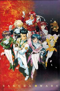Sakura Wars