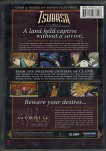 CLAMP Double Feature: Tsubasa RESERVoir CHRoNiCLE The Movie - The Princess In The Birdcage Kingdom // ×××HOLiC The Movie - A Midsummer Night's Dream