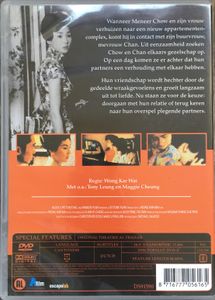 In The Mood For Love