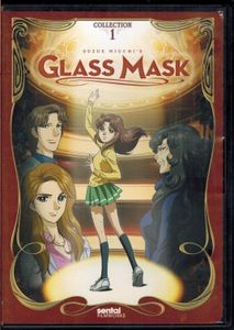 Suzue Miuchi's Glass Mask - Collection 1