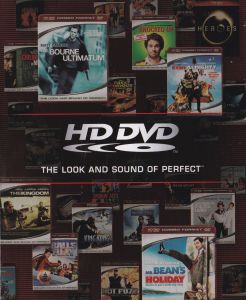 The Bourne Supremacy