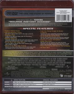 The Bourne Supremacy