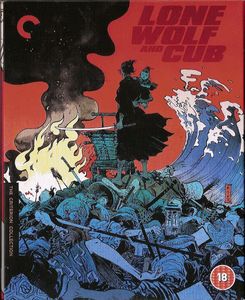 Lone Wolf and Cub