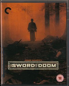 The Sword of Doom