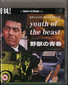 Youth of the Beast