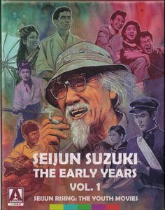 Seijun Suzuki The Early Years Vol. 1