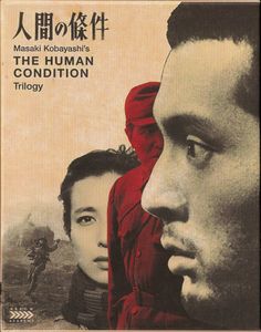 The Human Condition