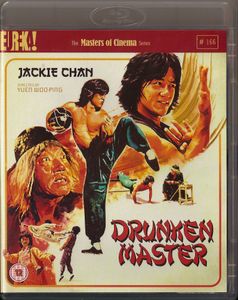 Drunken Master