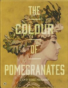 The Colour Of Pomegranates