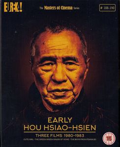 Early Hou Hsiao-Hsien