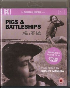 Pigs & Battleships + Stolen Desire