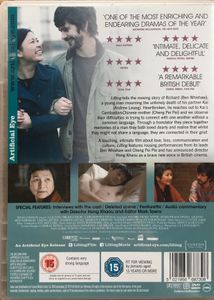 Lilting